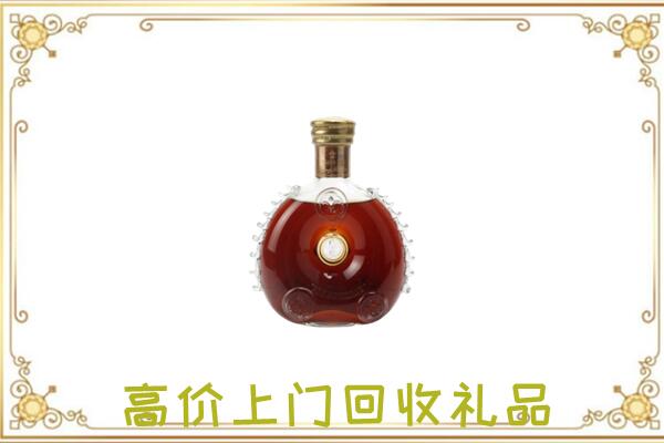 防城港附近回收路易十三