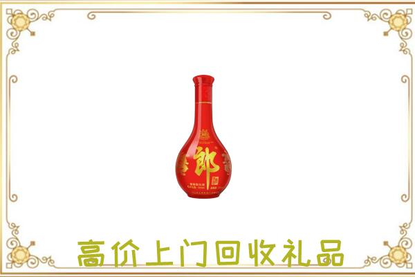 防城港附近回收红花郎